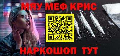 jwh Бугуруслан
