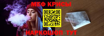 бутират Бузулук