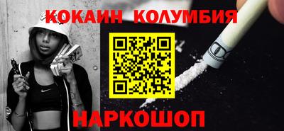 jwh Бугуруслан