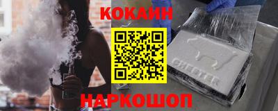 jwh Бугуруслан