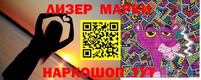 jwh Бугуруслан