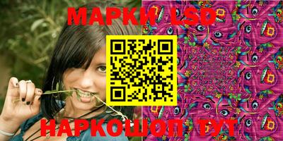 apvp Будённовск
