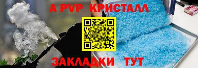 jwh Бугуруслан