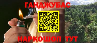 jwh Бугуруслан
