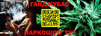 apvp Будённовск