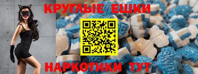 бутират Бузулук