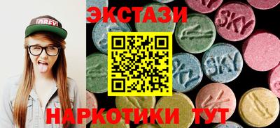 jwh Бугуруслан