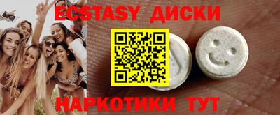 apvp Будённовск