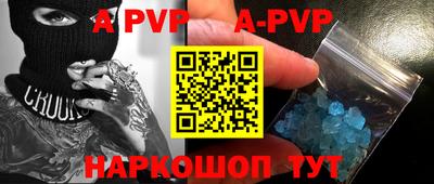 jwh Бугуруслан