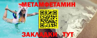 jwh Бугуруслан