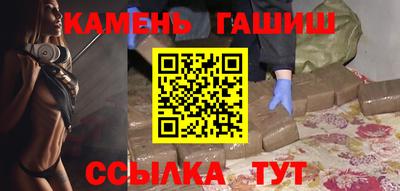 apvp Будённовск