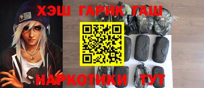 apvp Будённовск