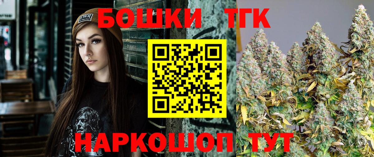 Марихуана Amnesia  Вход с VPN  Бошки марихуана VHQ  Марихуана гибрид  Марихуана планчик  Россошь 